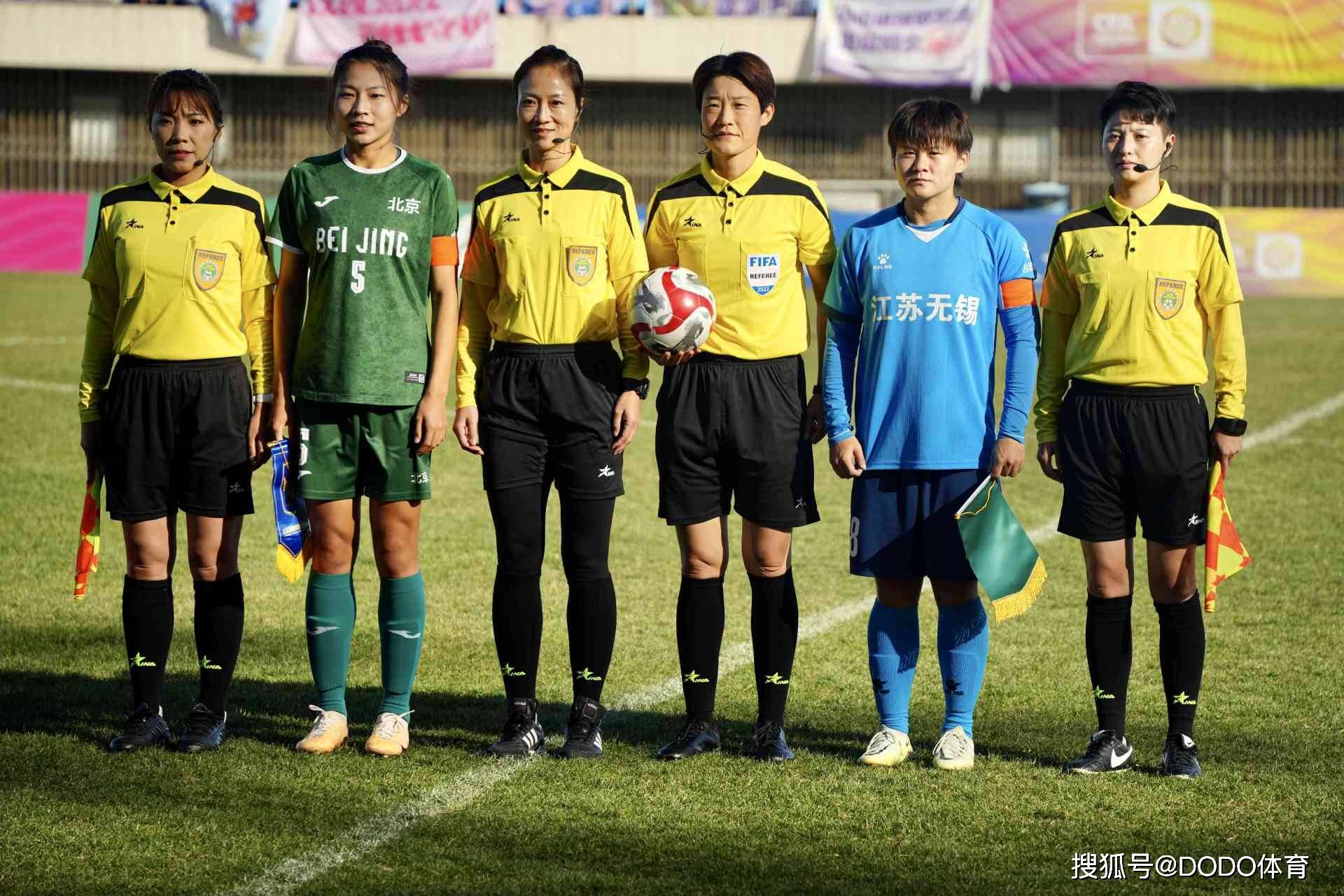 中国女足集训期间，战术不断调整