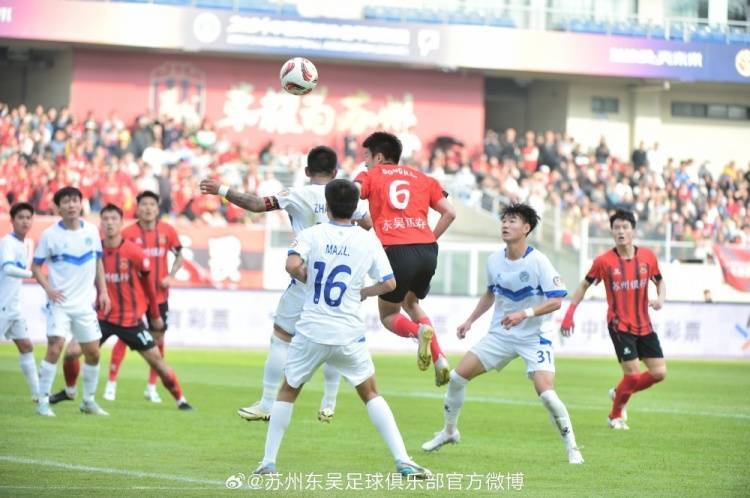 阿克苏地市主场战胜天津泰达,迎来赛季首胜的简单介绍 阿克苏地市主场战胜天津泰达,迎来赛季首胜的简单介绍