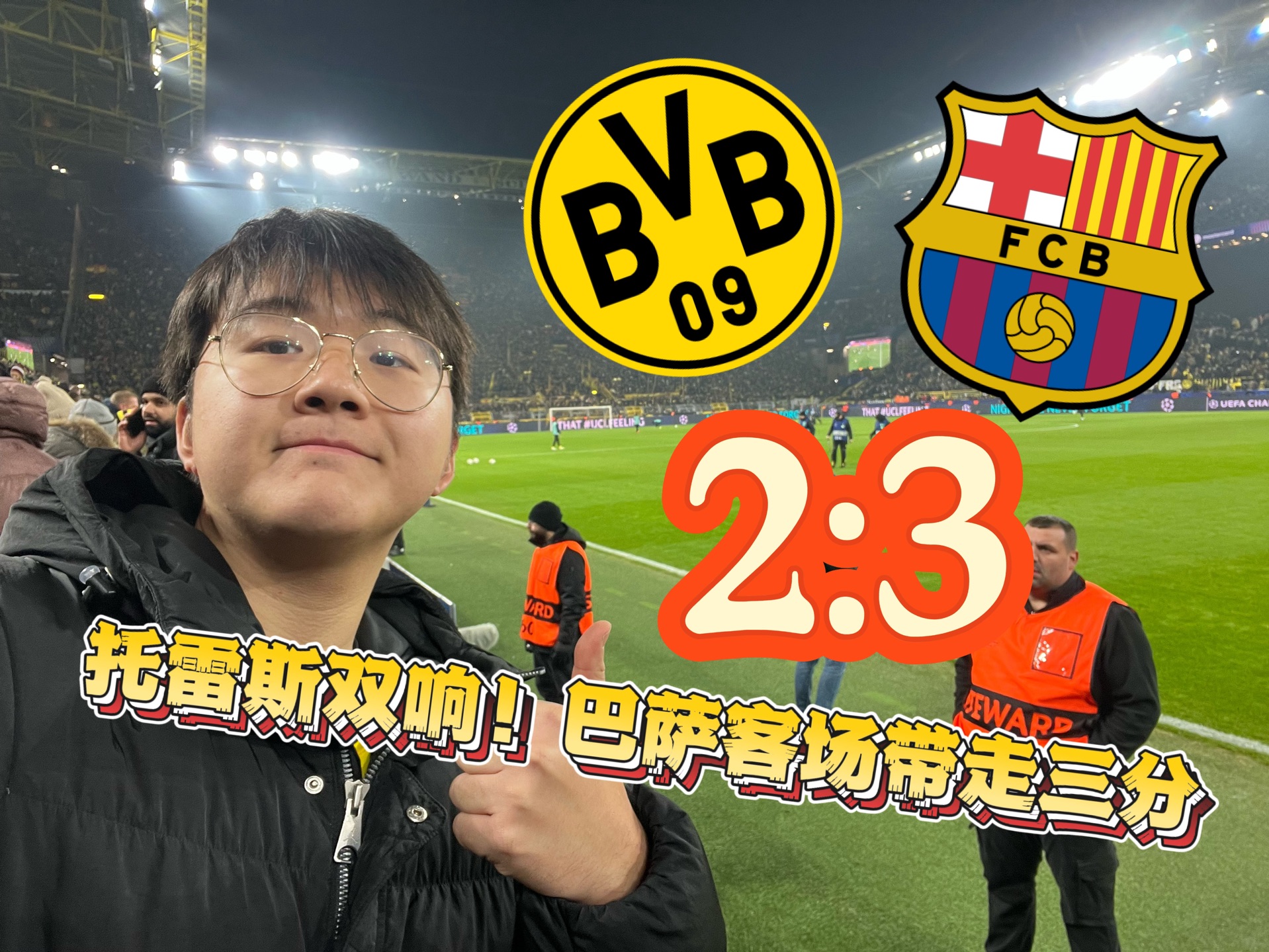 开云体育下载-关于南特客场大胜图卢兹，提升至积分榜第六位的信息