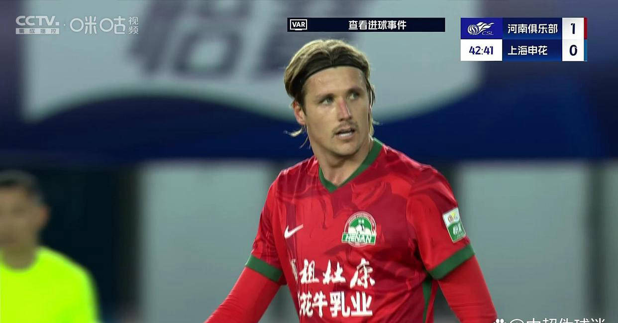 开云体育在线-上海申花逆转河南建业重振士气