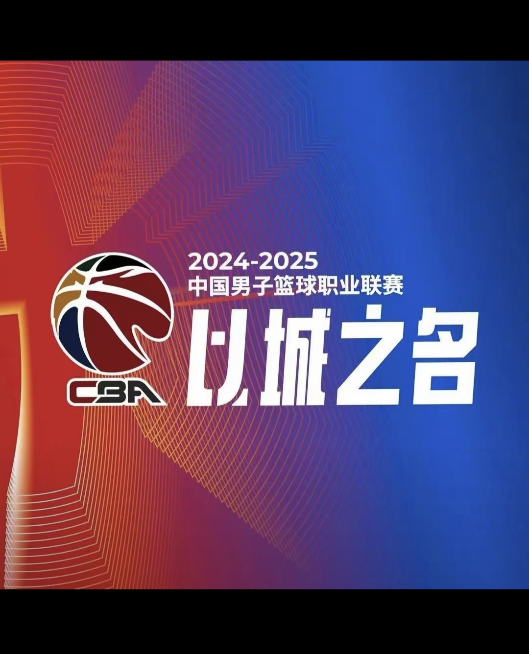 八强揭晓,豪门集结角逐荣誉的简单介绍 八强揭晓,豪门集结角逐荣誉的简单介绍