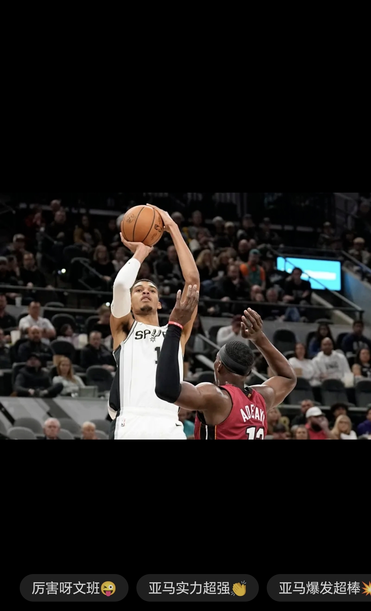 开云体育入口-马刺队内部调整，力争取得更多胜利的简单介绍