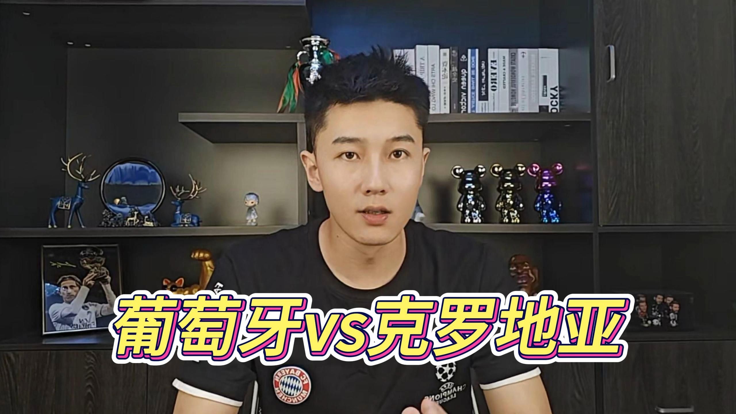 开云体育入口-克罗地亚惊险晋级，获得欧洲杯资格