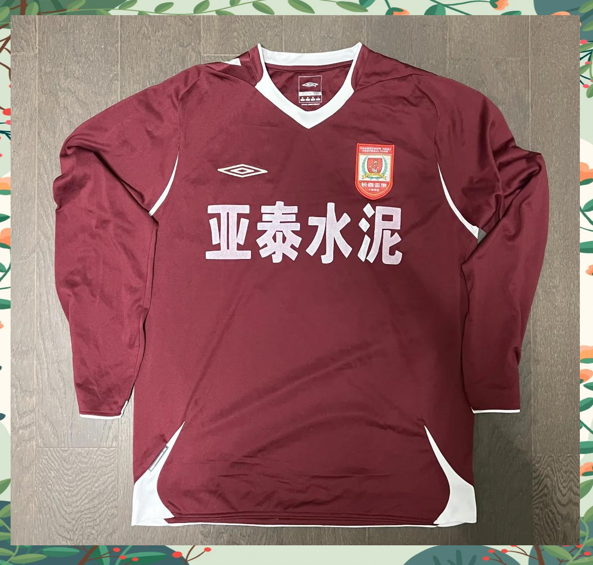 关于亚泰主场大胜泰达,士气高涨,战绩回暖的信息 关于亚泰主场大胜泰达,士气高涨,战绩回暖的信息