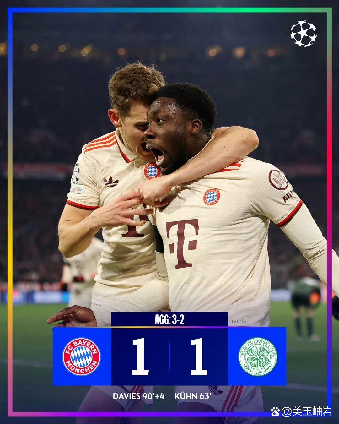 开云体育官网-巴萨颠覆：欧国联淘汰赛巅峰对决