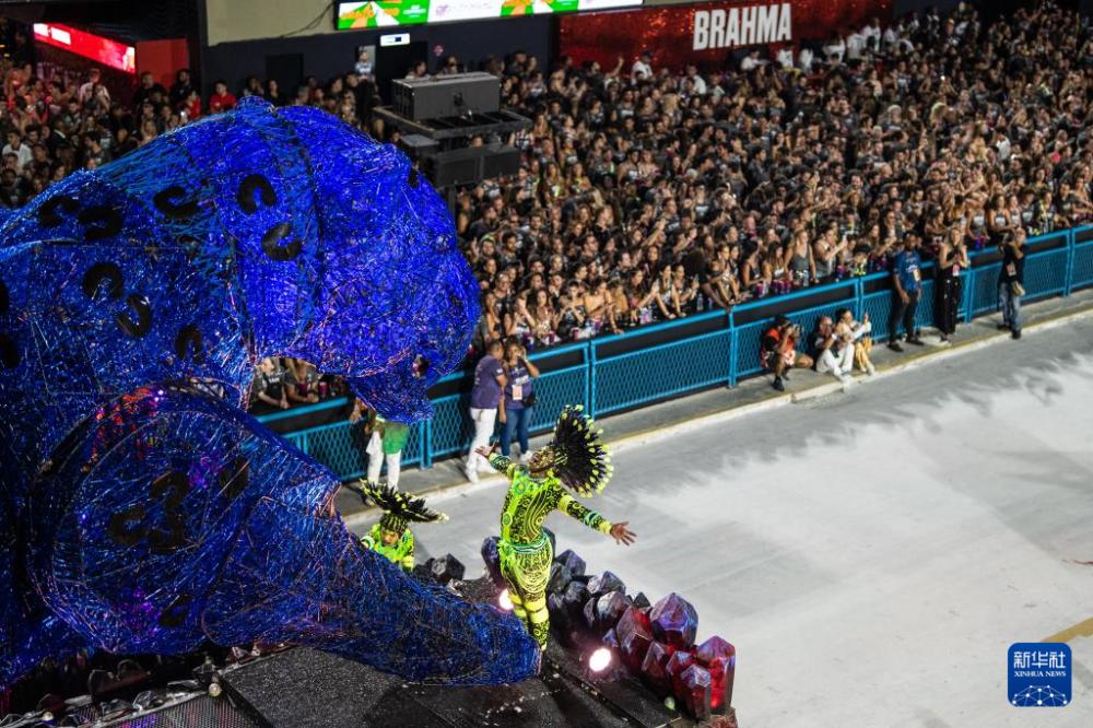 开云体育中国-里约热内卢足球盛事，现场观众沸腾不止的简单介绍