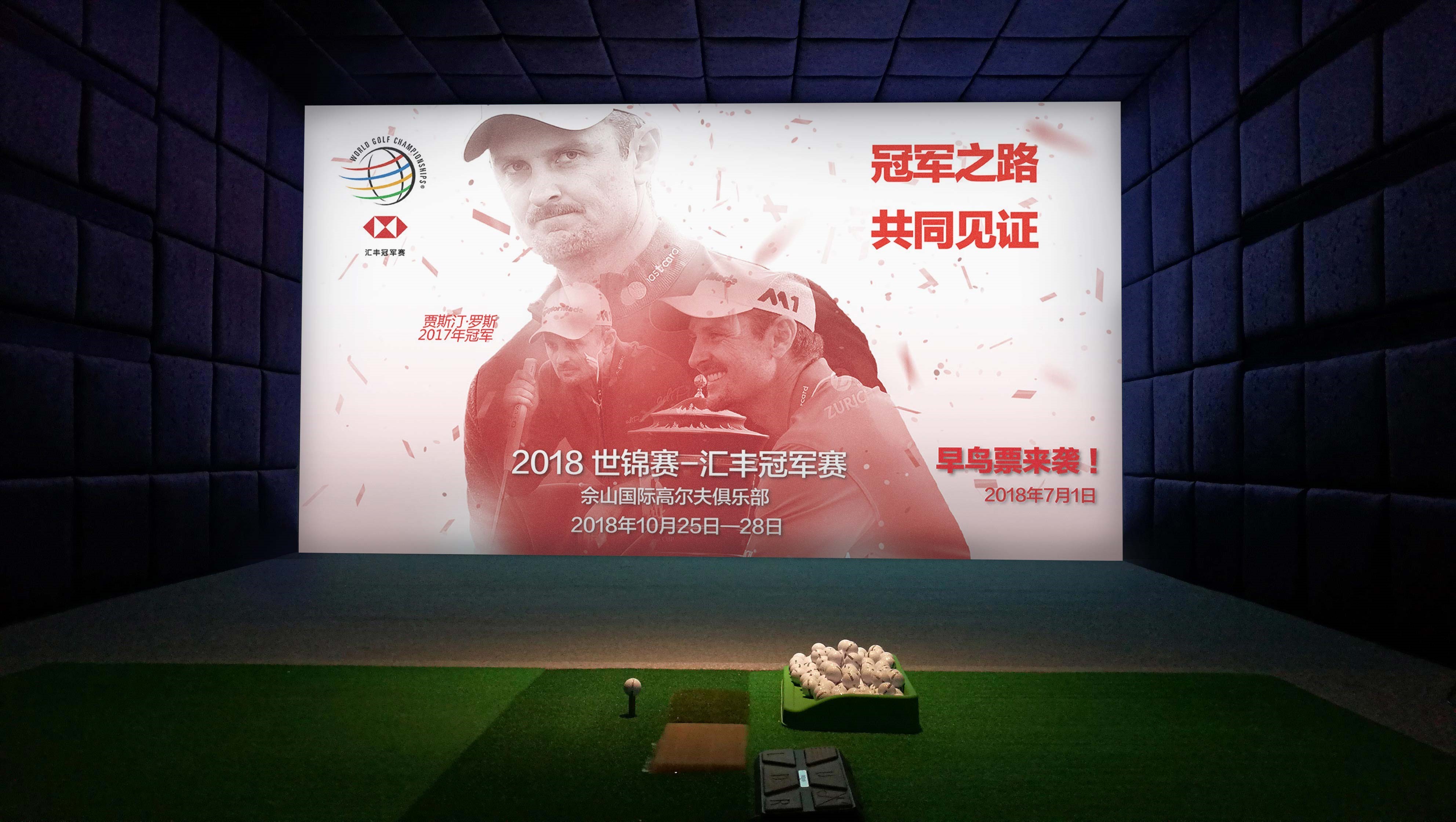 开云下载-冠军之路，触手可及又遥不可及，战役继续