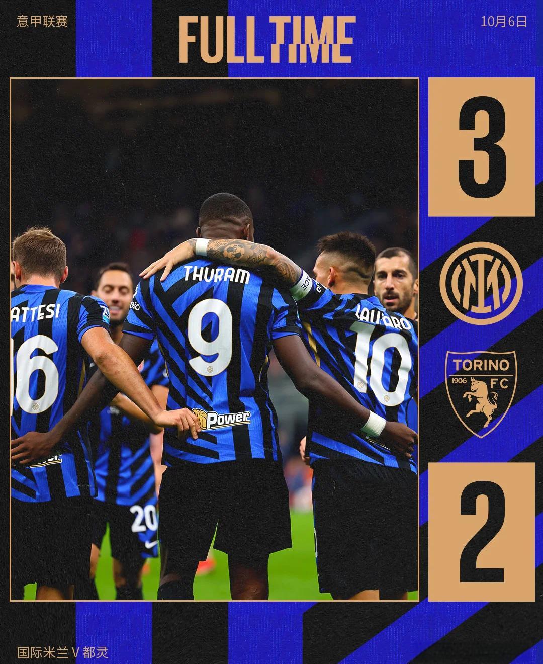 波尔图迎来大胜国际米兰接连受挫 波尔图迎来大胜国际米兰接连受挫