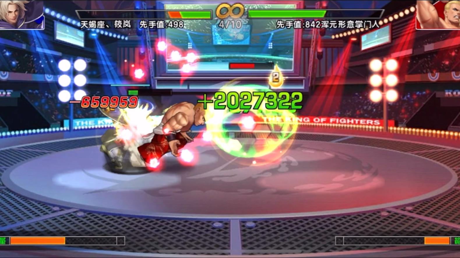 队伍实力对抗,争夺胜利的女一哥 队伍实力对抗,争夺胜利的女一哥