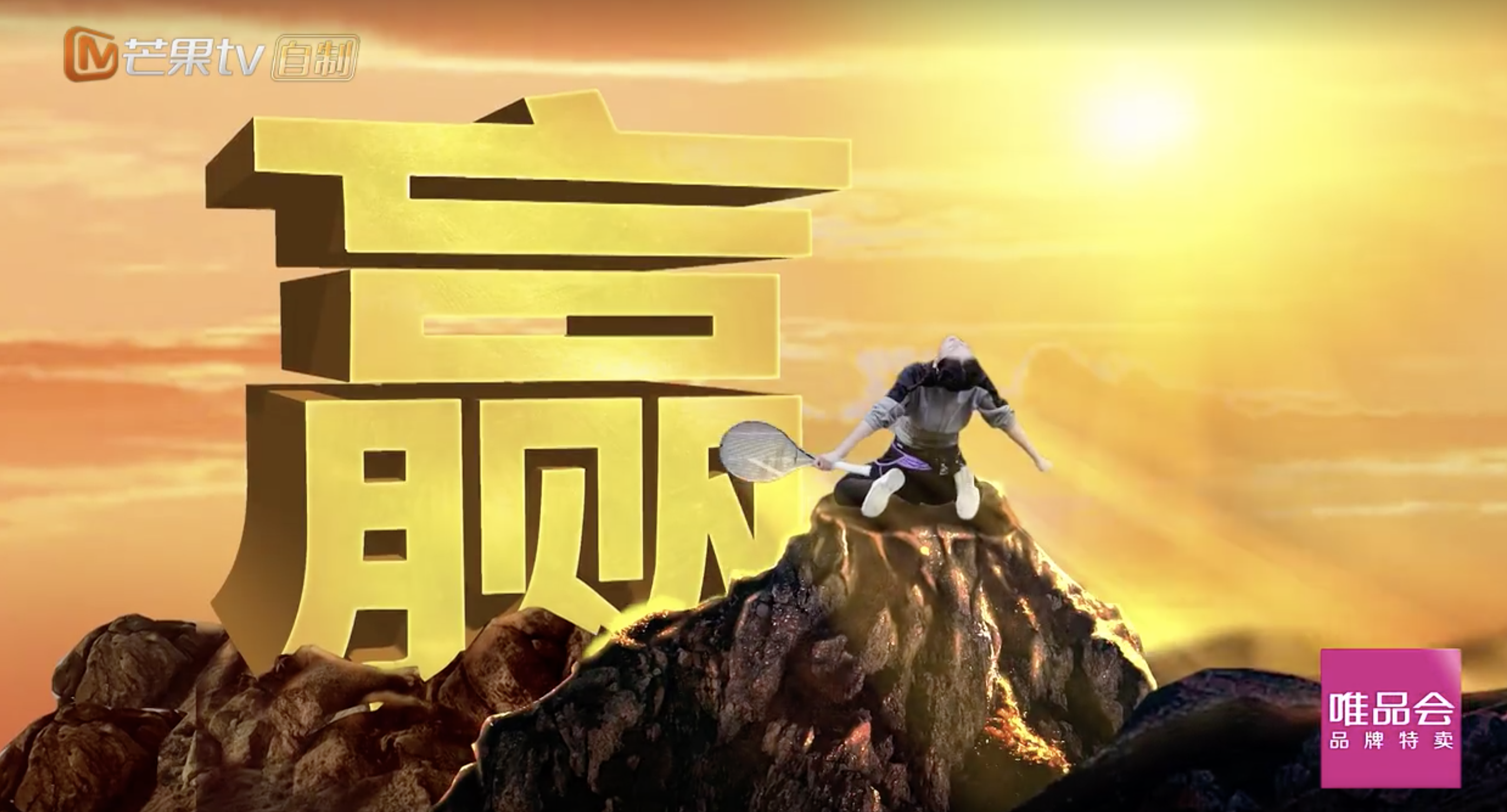 开云下载-包含实力悬殊对决展现竞技精神，追求胜利的词条