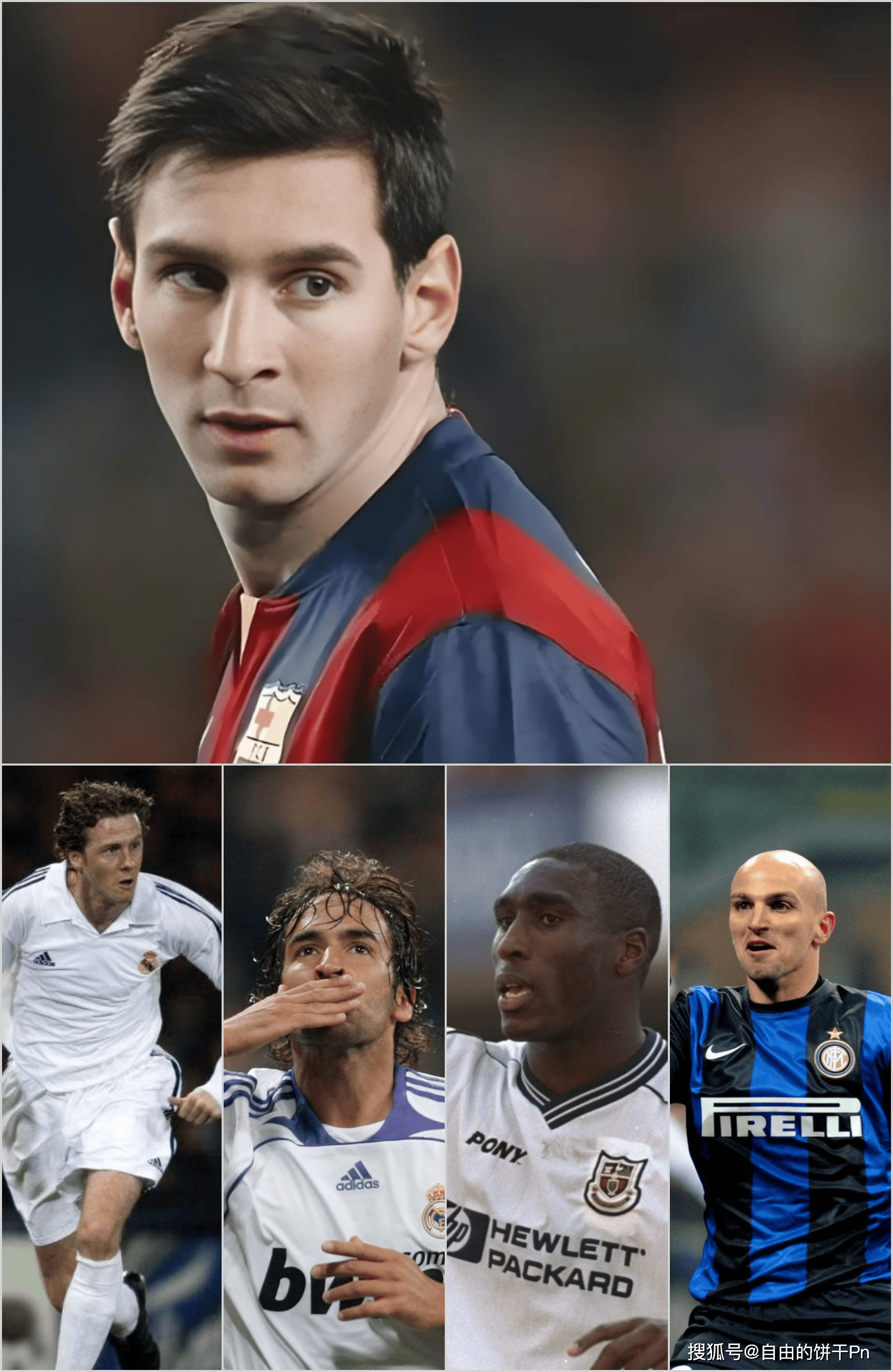 劲敌争锋!亚洲足球巨星叱咤风云的简单介绍 劲敌争锋!亚洲足球巨星叱咤风云的简单介绍