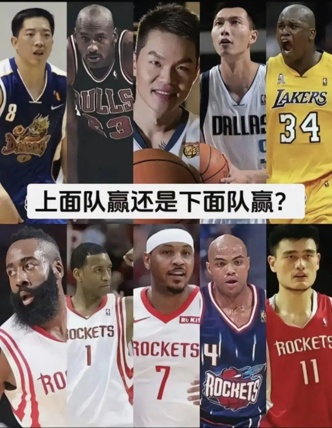 开云体育APP下载-NBA明星队友交换揭开神秘面纱
