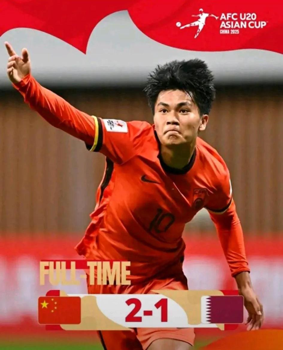 国内足球赛场火爆,球员斗志昂扬 国内足球赛场火爆,球员斗志昂扬