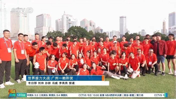 中国队表现出色,赢得国际赛事瞩目 中国队表现出色,赢得国际赛事瞩目