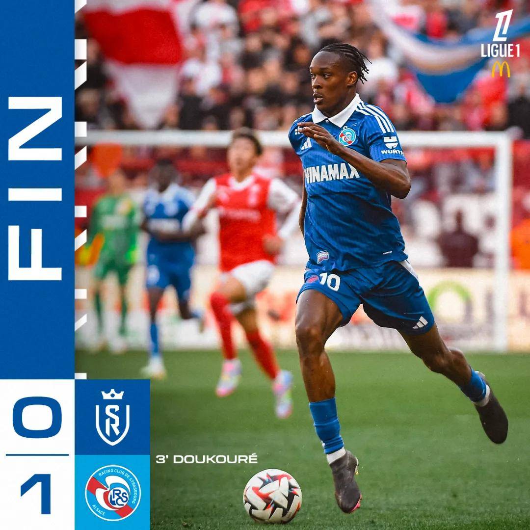 斯特拉斯堡队球员宣布新恋情,被狗仔偷拍的简单介绍 斯特拉斯堡队球员宣布新恋情,被狗仔偷拍的简单介绍