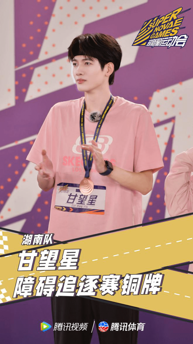 开云体育下载-精彩比赛中的全新进展令人惊喜