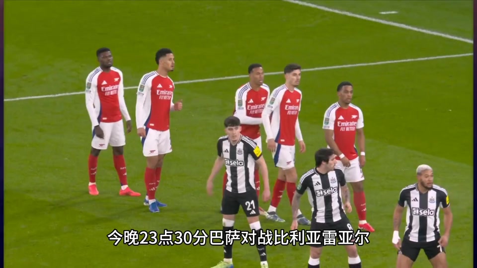 比利亚雷亚尔惨遭逆转,巴拉多利德连胜势头强劲的简单介绍 比利亚雷亚尔惨遭逆转,巴拉多利德连胜势头强劲的简单介绍