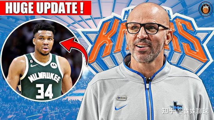 开云体育中国-雄鹿铁核绝杀，一箭射倒尼克斯的简单介绍