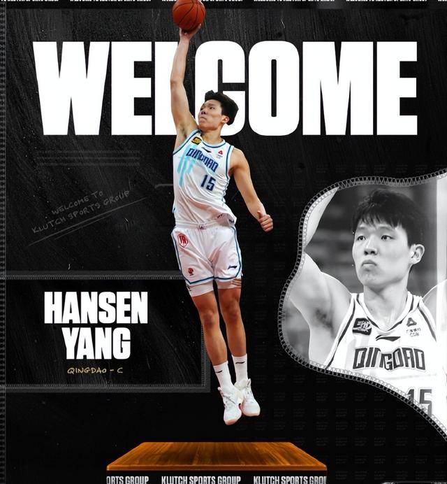 开云体育APP下载-包含埃瓦尔胜利上岸，球队全力备战下一场比赛的词条