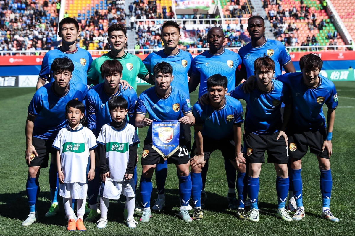 开云体育入口-广西队在比赛中取得胜利,积极向前推进的简单介绍