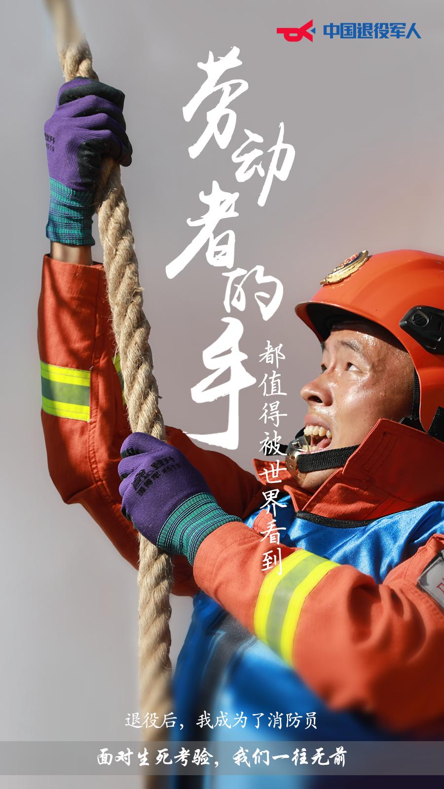 开云体育官网-九死一生!球队面对生死考验,最终力挽狂澜取胜的简单介绍