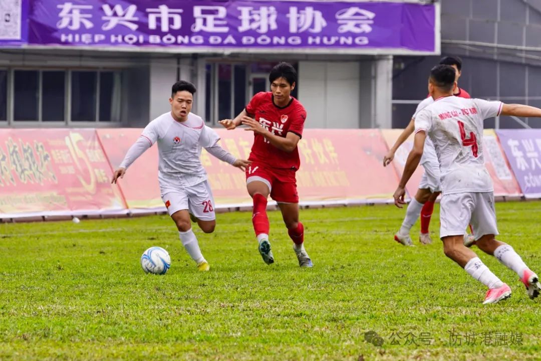 开云体育登录-包含越南队球员奋力拼搏，决心取得胜利的词条