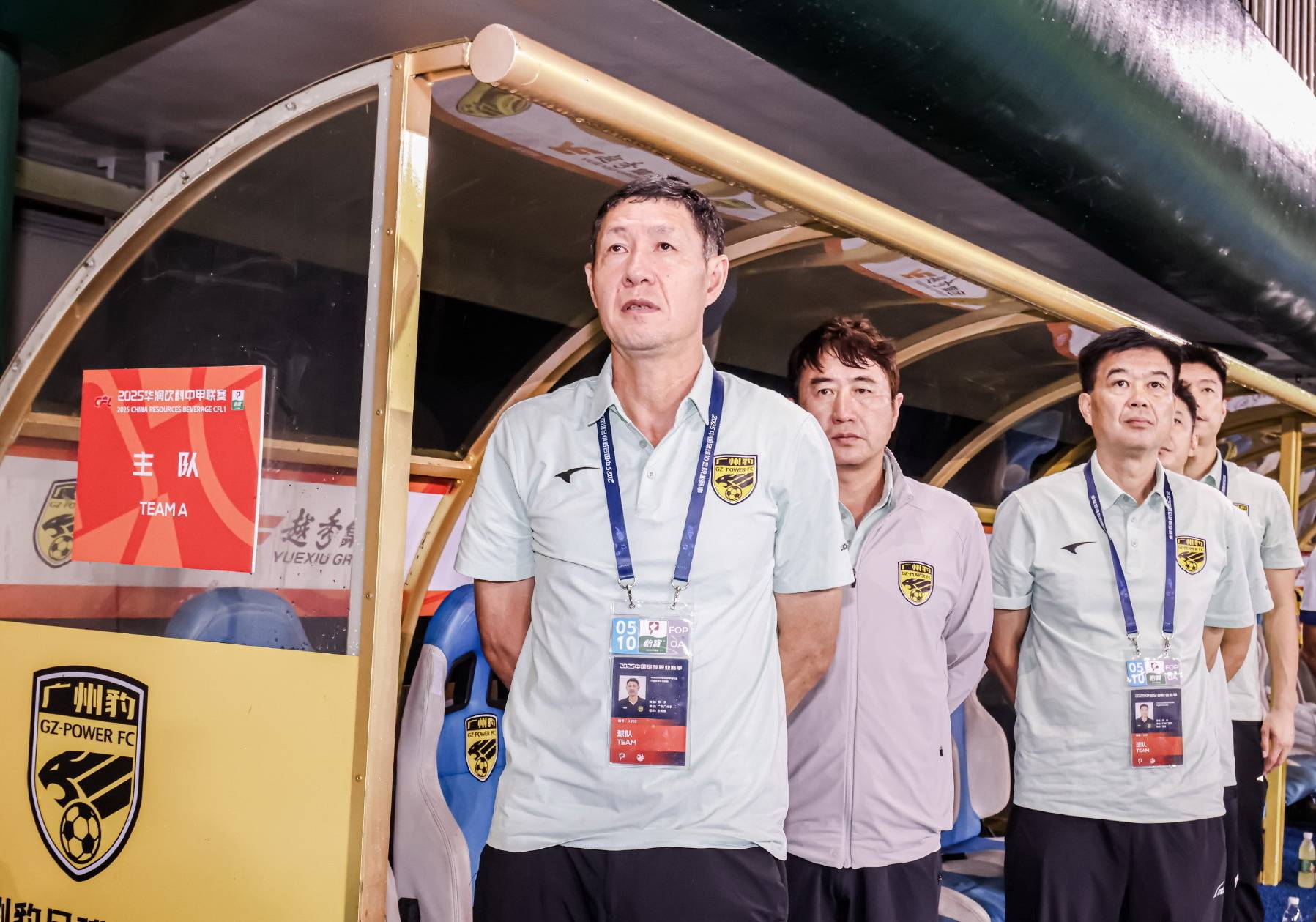 包含广厦男篮遭遇两连败,积分榜排名下滑的词条 包含广厦男篮遭遇两连败,积分榜排名下滑的词条