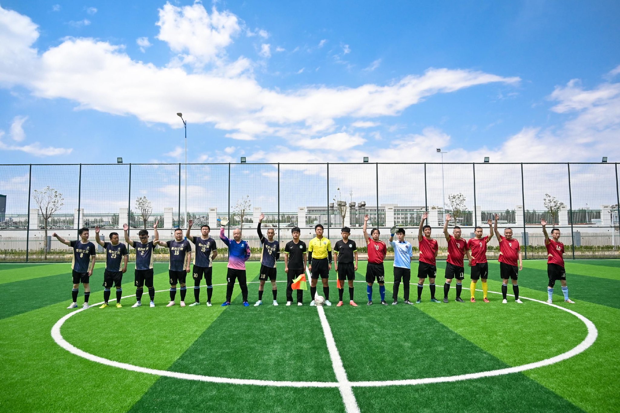 开云体育app-亚洲足球盛会上球员们兢兢业业