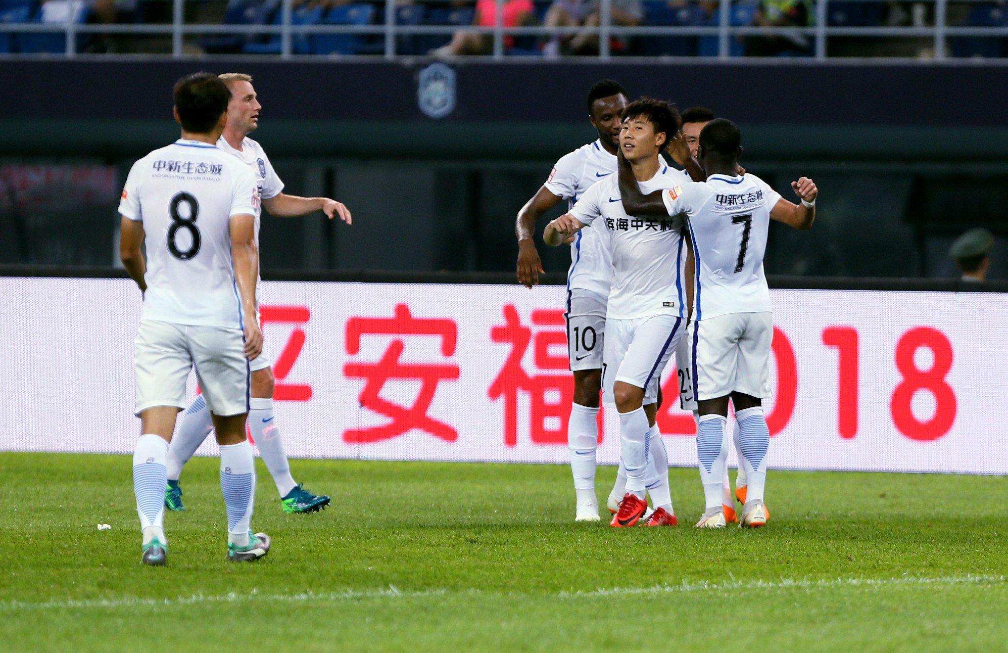 开云体育-关于重庆力帆迎战天津泰达，保级关键战火重燃的信息