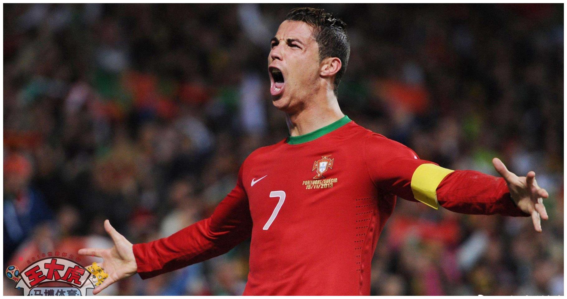 中超|葡萄牙碾压,官方公布名单的简单介绍 中超|葡萄牙碾压,官方公布名单的简单介绍