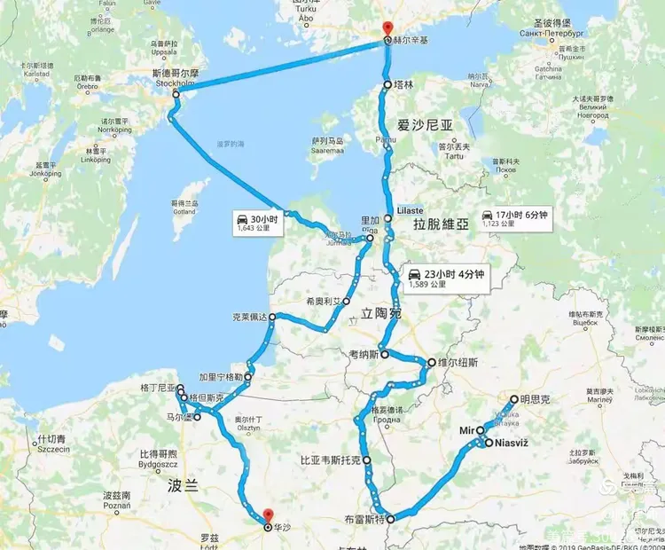 开云体育-白俄罗斯队胜过爱沙尼亚，冲击欧锦赛参赛门票的简单介绍