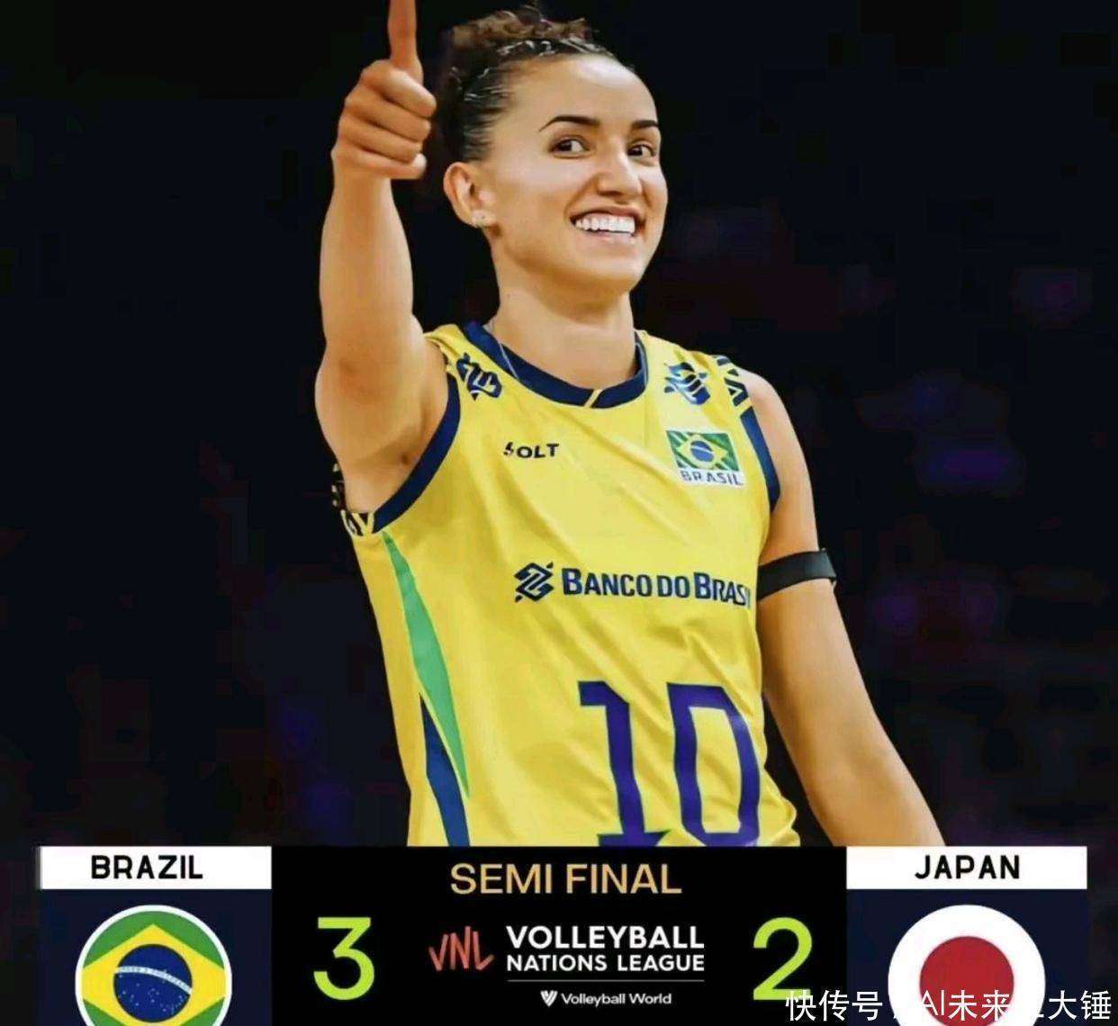关于巴西排球队以悬念结束比赛,晋级四强的信息 关于巴西排球队以悬念结束比赛,晋级四强的信息