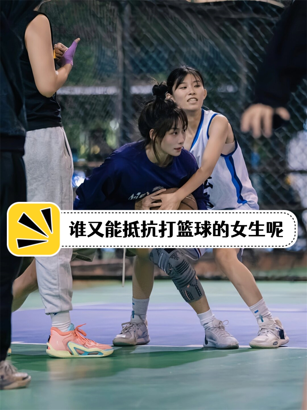 开云体育平台APP-关于精湛球技,球场上的精彩总要有人分享的信息