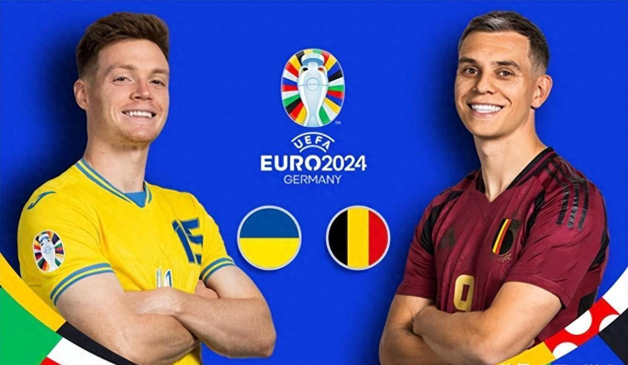 开云体育官方网站-包含欧洲杯：德国2-0击败乌克兰取得胜利的词条