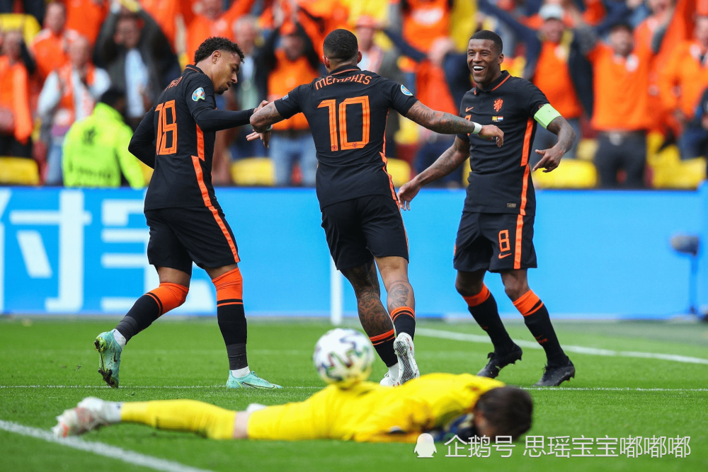 开云平台-荷兰客场迎战土耳其，决胜关键！
