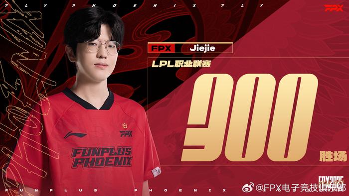 开云APP-EDG险胜GEN，CoreJJ单局斩获MVP半决赛3:0（北京）