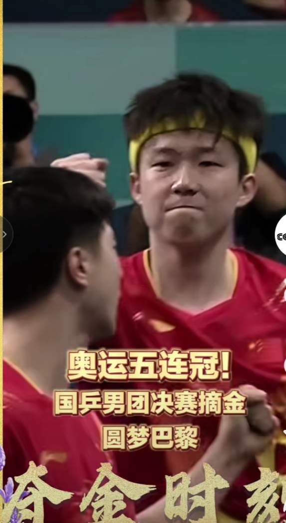 开云下载-关于韩国乒乓球队绝杀瑞典乒乓球队,马龙关键制胜的信息