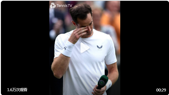 开云下载-关于美国网球队力克英国网球队,穆雷爆发神勇的信息