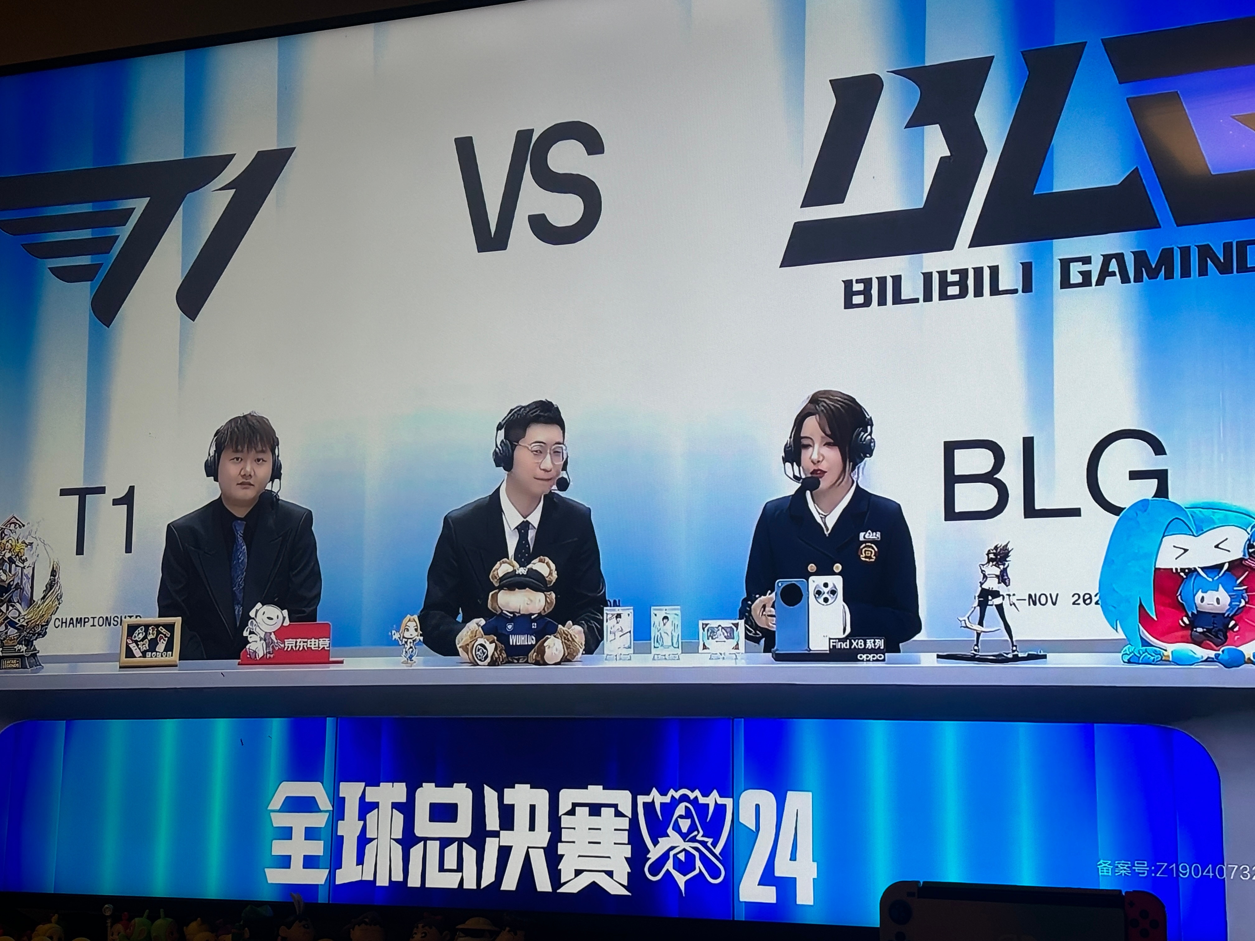 开云体育下载-包含爆冷!S赛强队意外出局震惊全场的词条