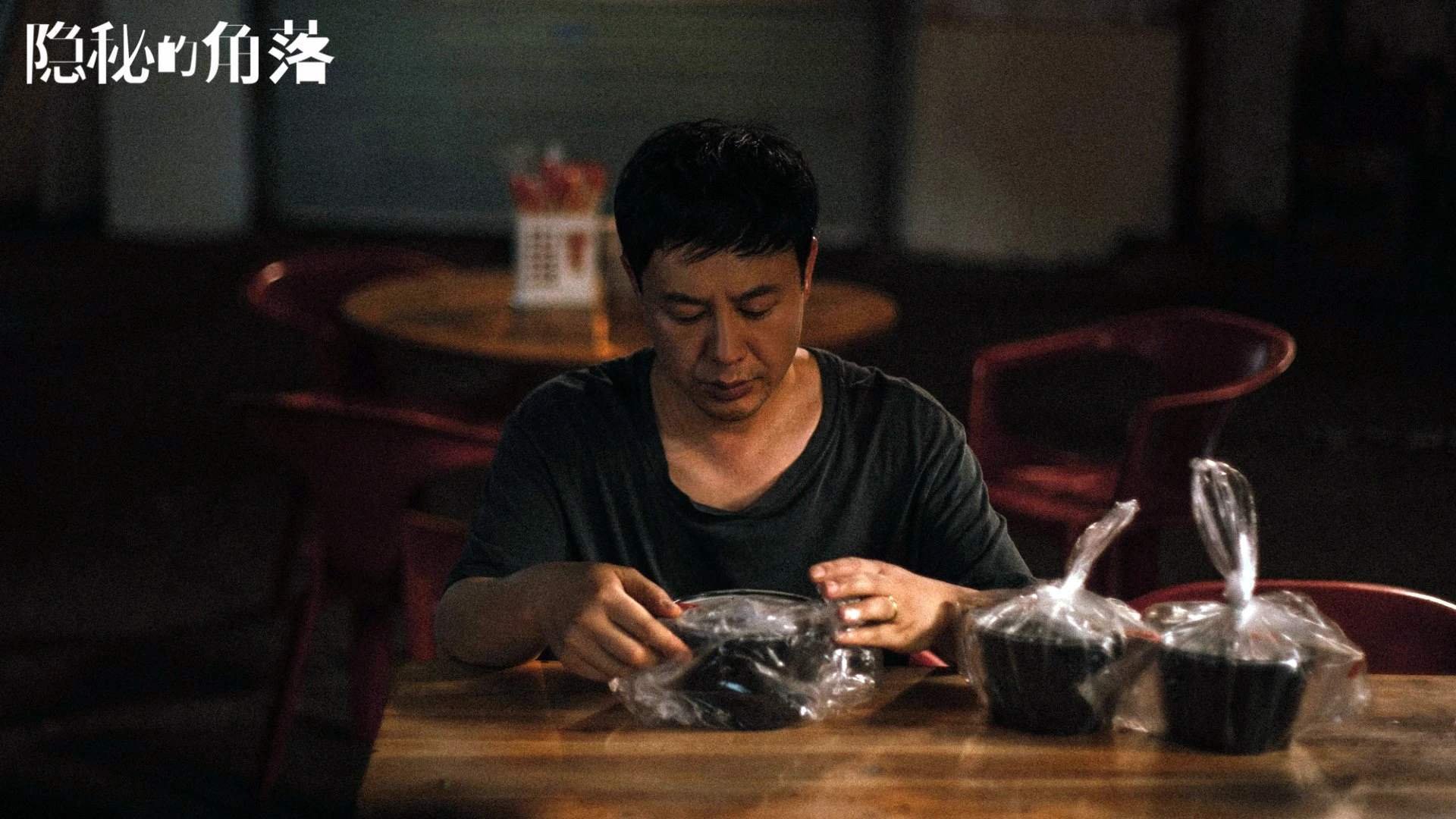 孤胆与铁壁,当独行侠的决绝遇上戈贝尔的法则