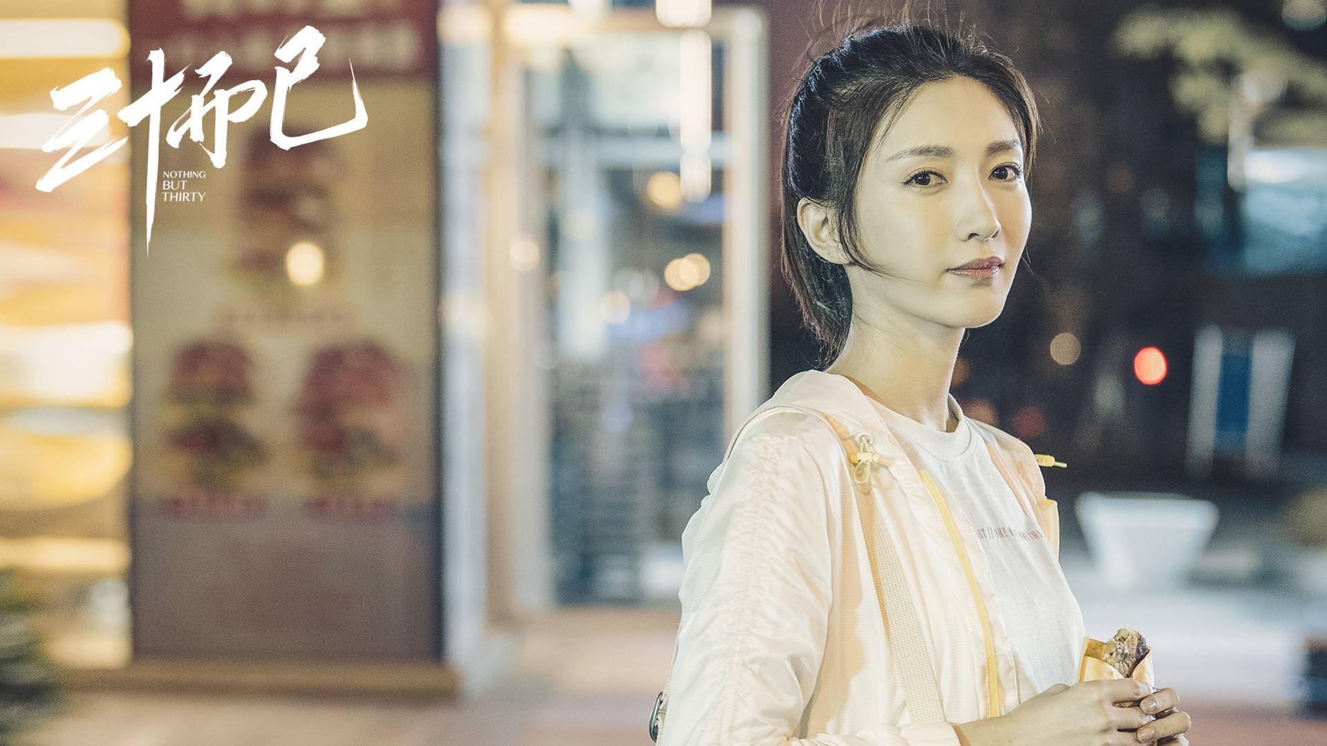 哈登爆发助森林狼连续得分压制步行者