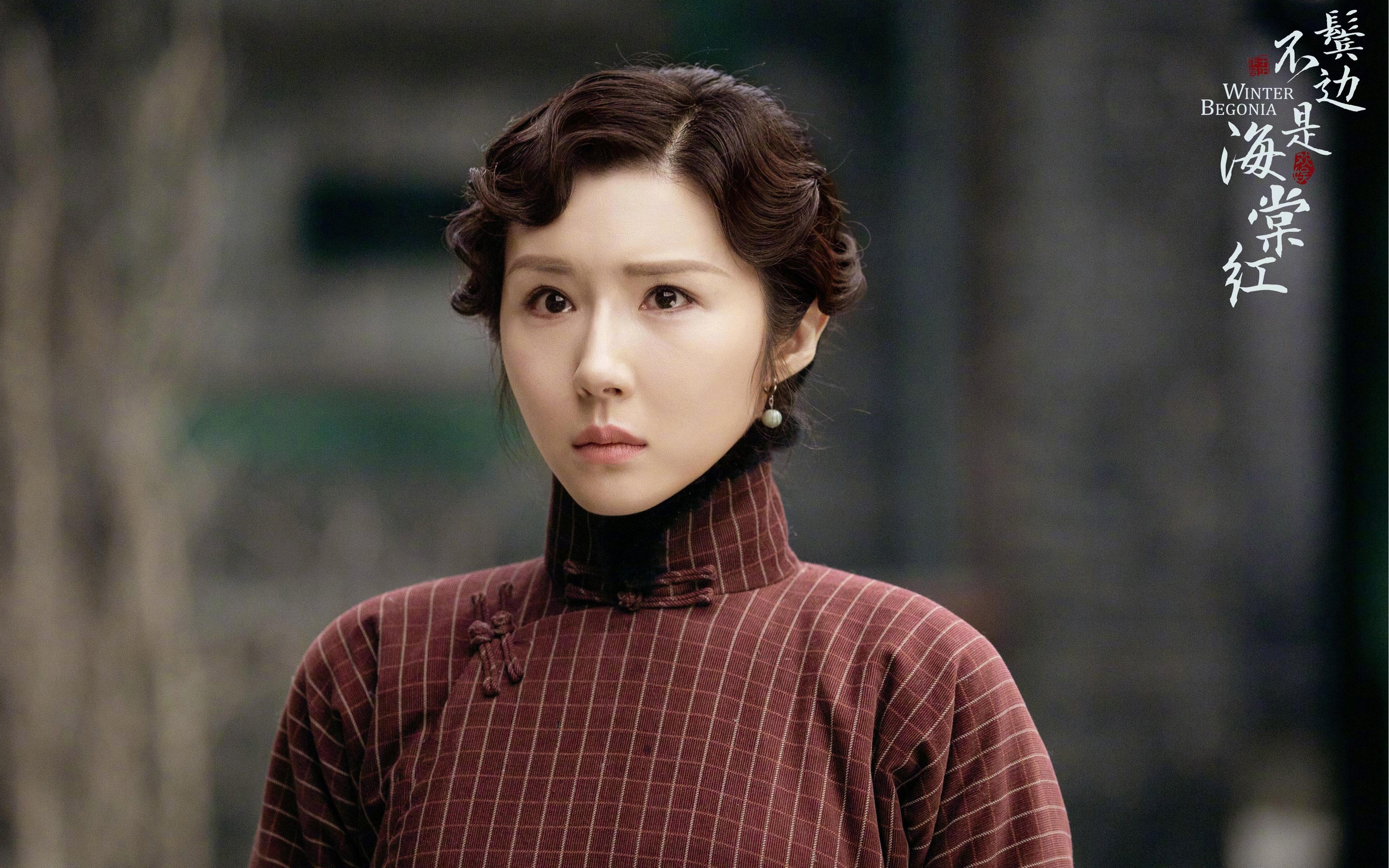 开云体育app-绝境中的曙光，特奥爆发引领中国生死战力克英格兰