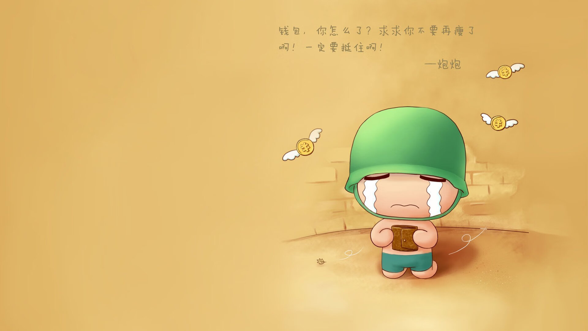 开云下载-格列兹曼关键先生闪耀，曼联力克安哥拉创热身赛奇迹