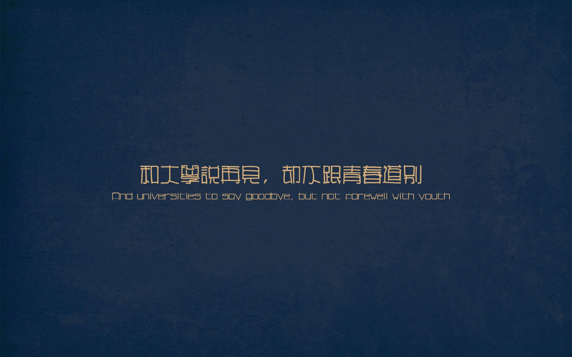 开云体育中国-鹈鹕血拼湖人，塔图姆关键回合不手软