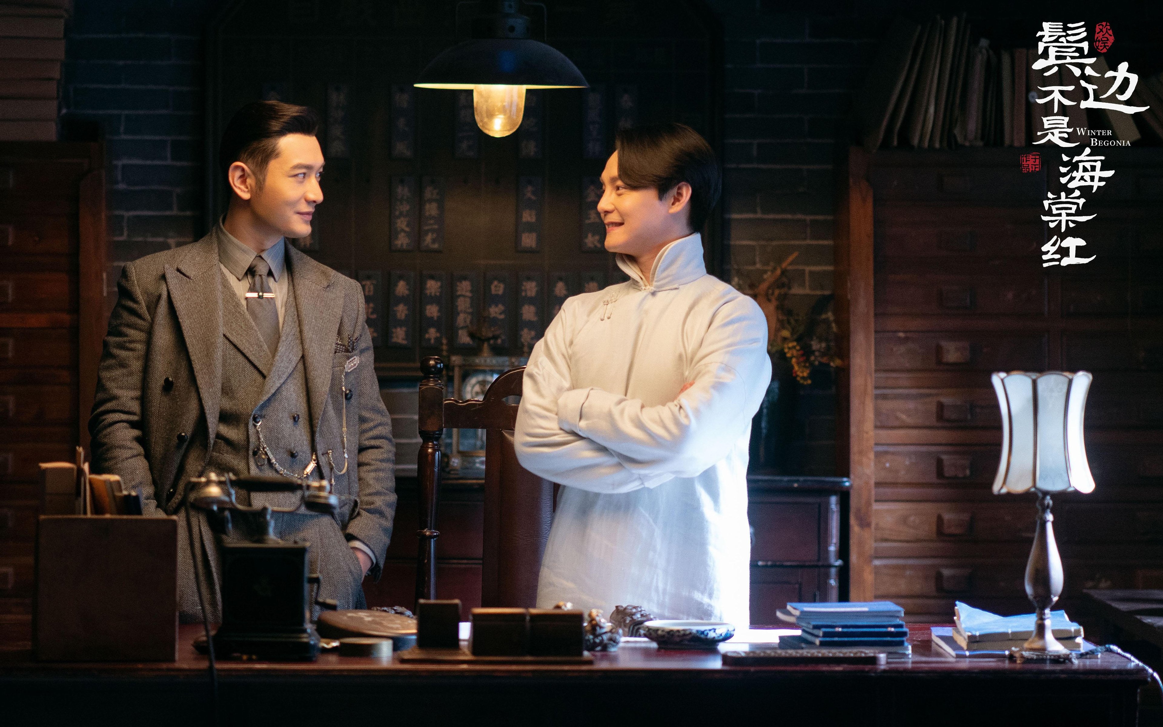 皇马首尔之战,预演2026世界杯铁血序章,阿劳霍如何成为绿荫主宰?